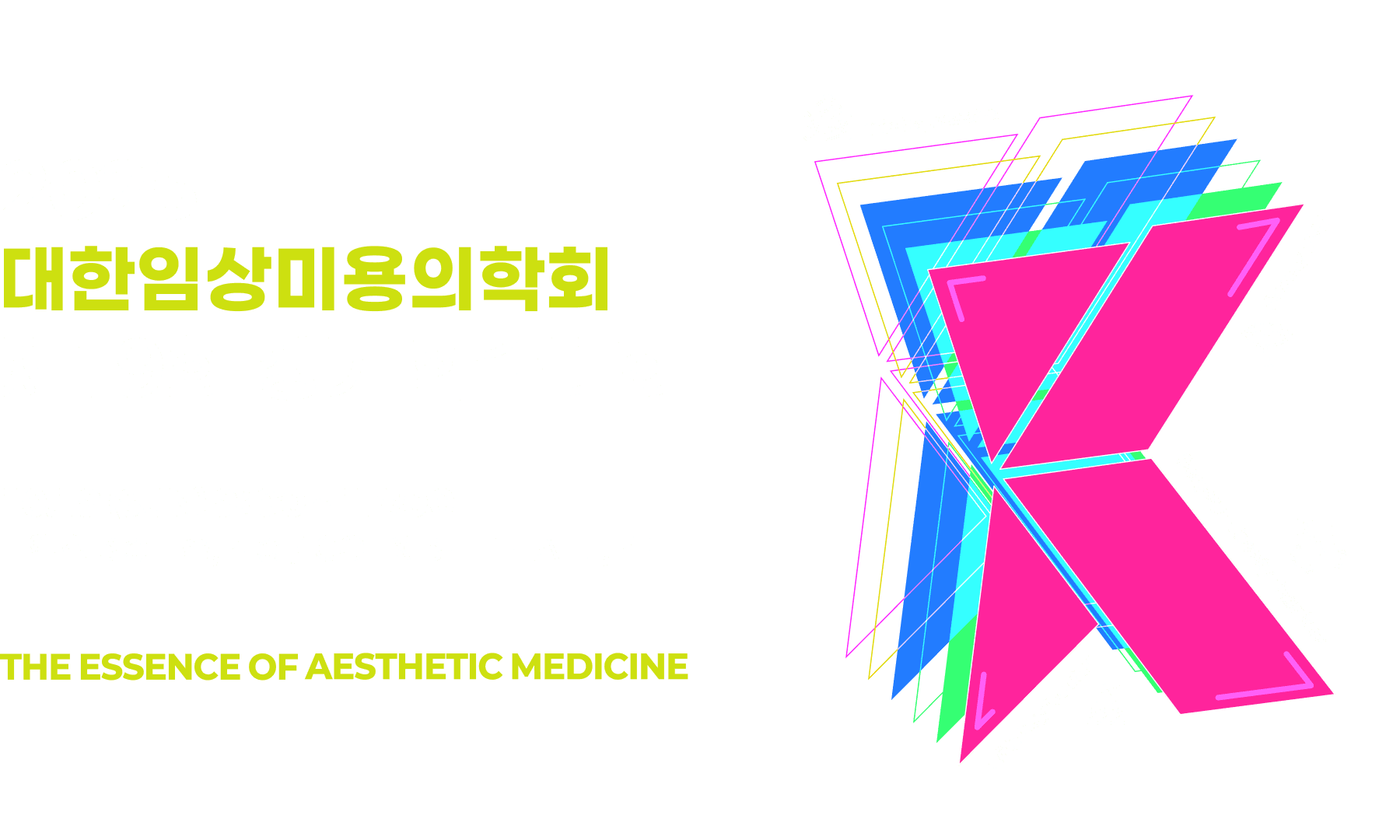 kacas19-key-visual-pc